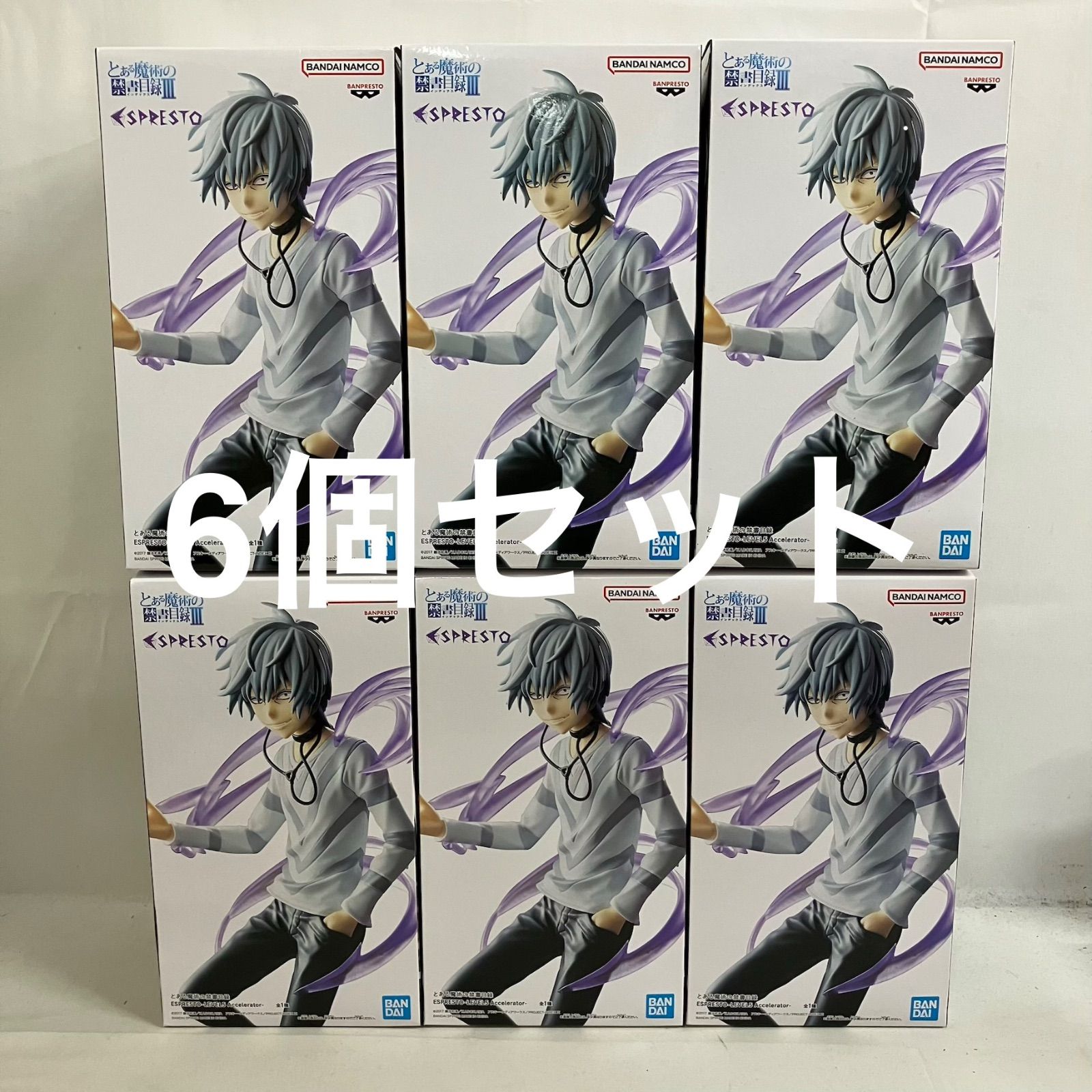 未開封 とある魔術の禁書目録Ⅲ ESPRESTO アクセラレータ 一方通行