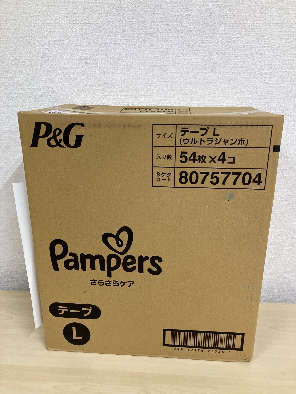 P/パンパース　テープ　L