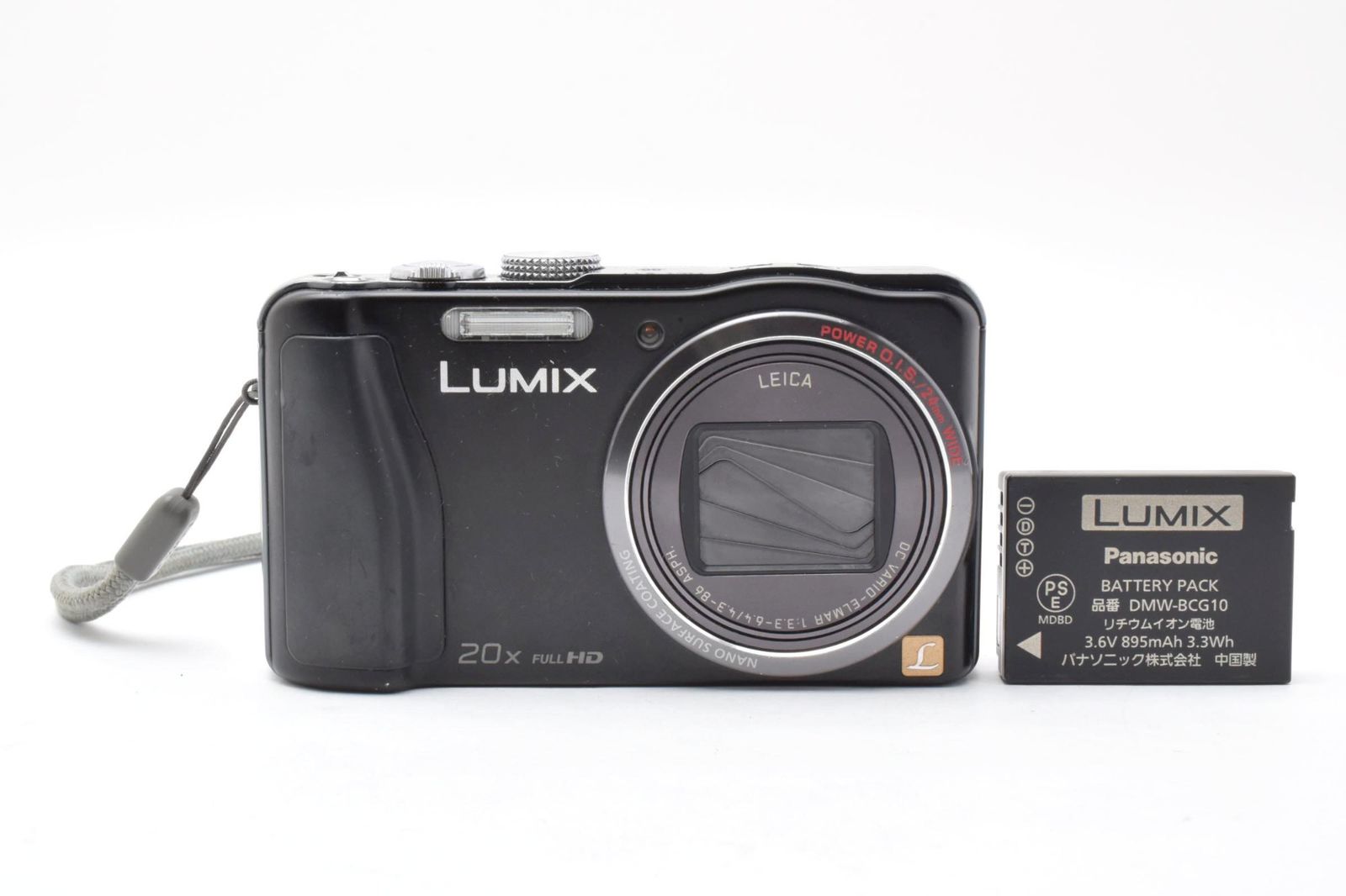 実用品】Panasonic パナソニック LUMIX DMC-TZ30 黒 ブラック