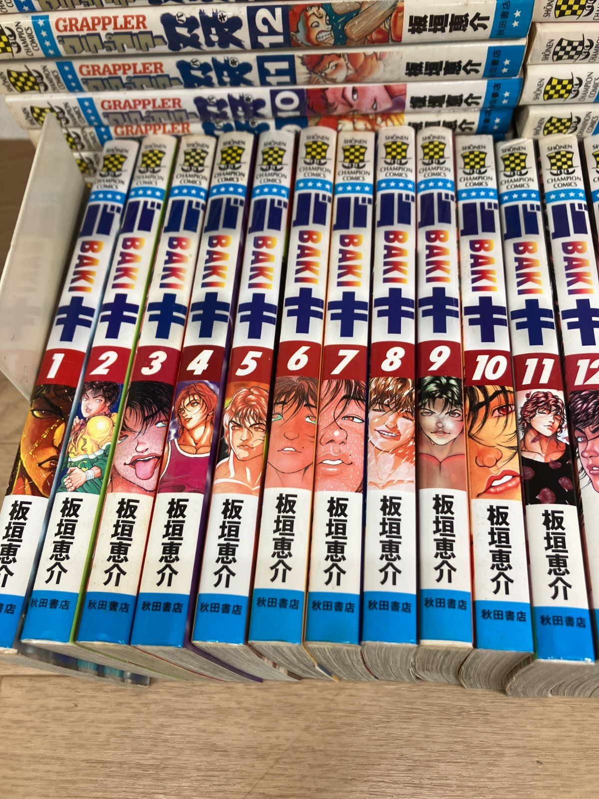 ☆グラップラー刃牙 全42巻＋外伝・バキ 全31巻・アルティメットブック