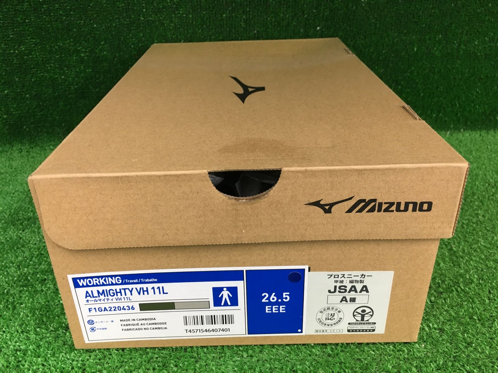 【未使用品】【0906】安全靴 オールマイティ VH11L　IT6DI1LNIN70