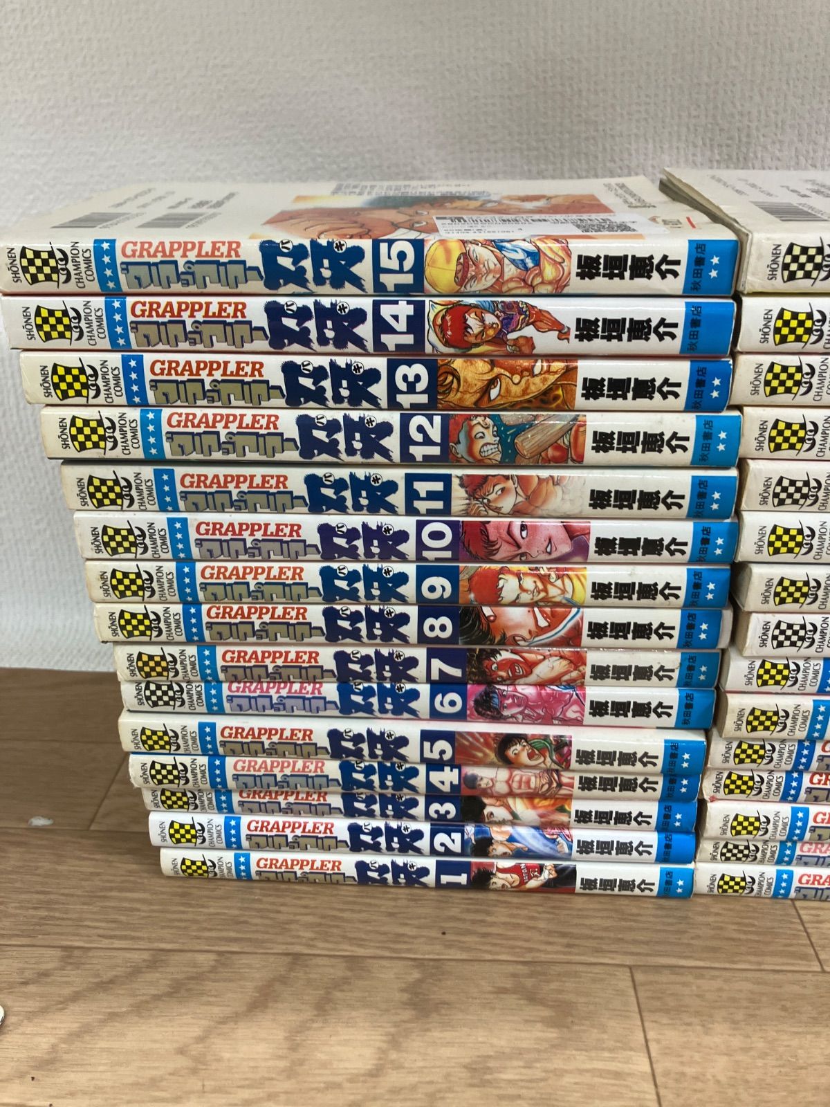 ☆グラップラー刃牙 全42巻＋外伝・バキ 全31巻・アルティメットブック