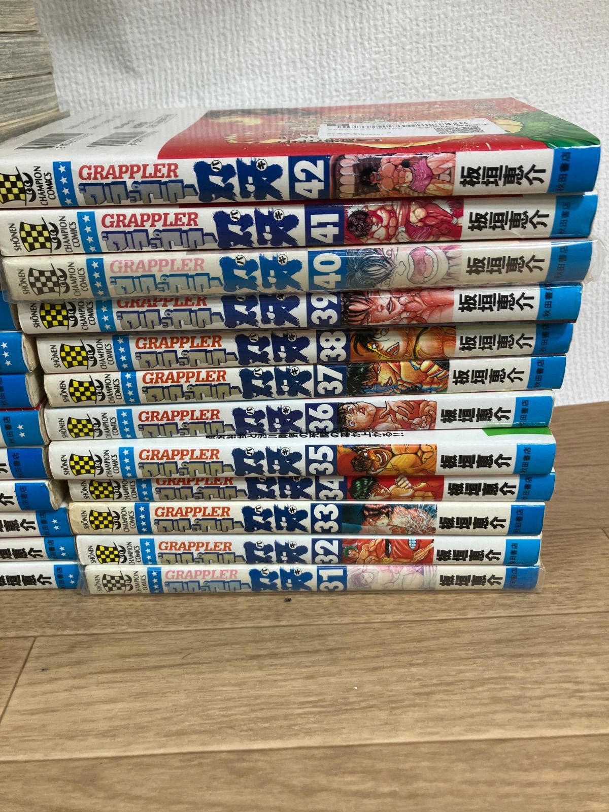 ☆グラップラー刃牙 全42巻＋外伝・バキ 全31巻・アルティメットブック