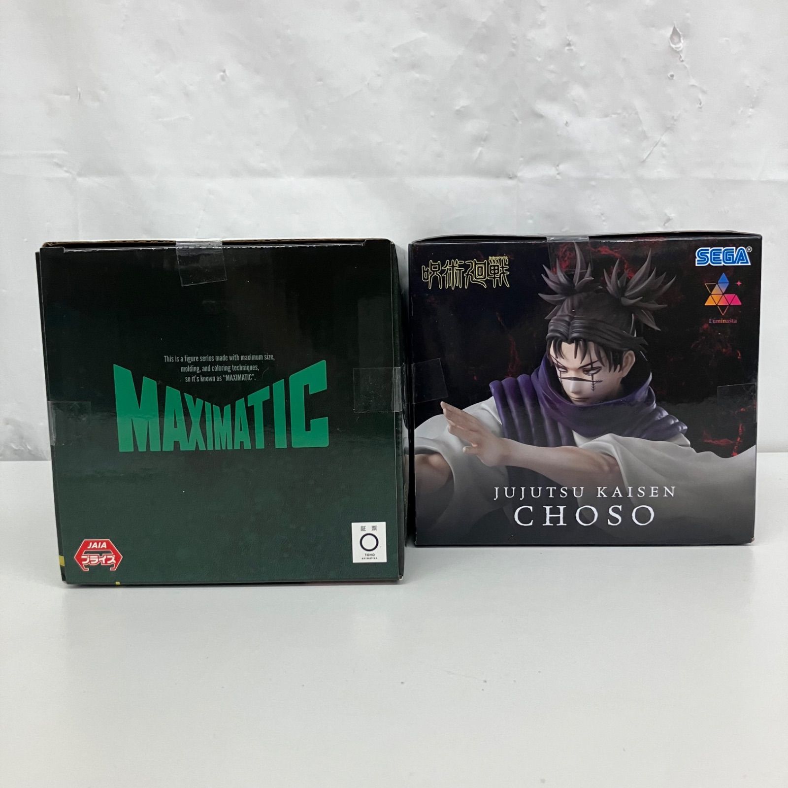未開封 呪術廻戦 luminasta 脹相 CHOSO MAXIMATIC 日車寛見 BANPRESTO