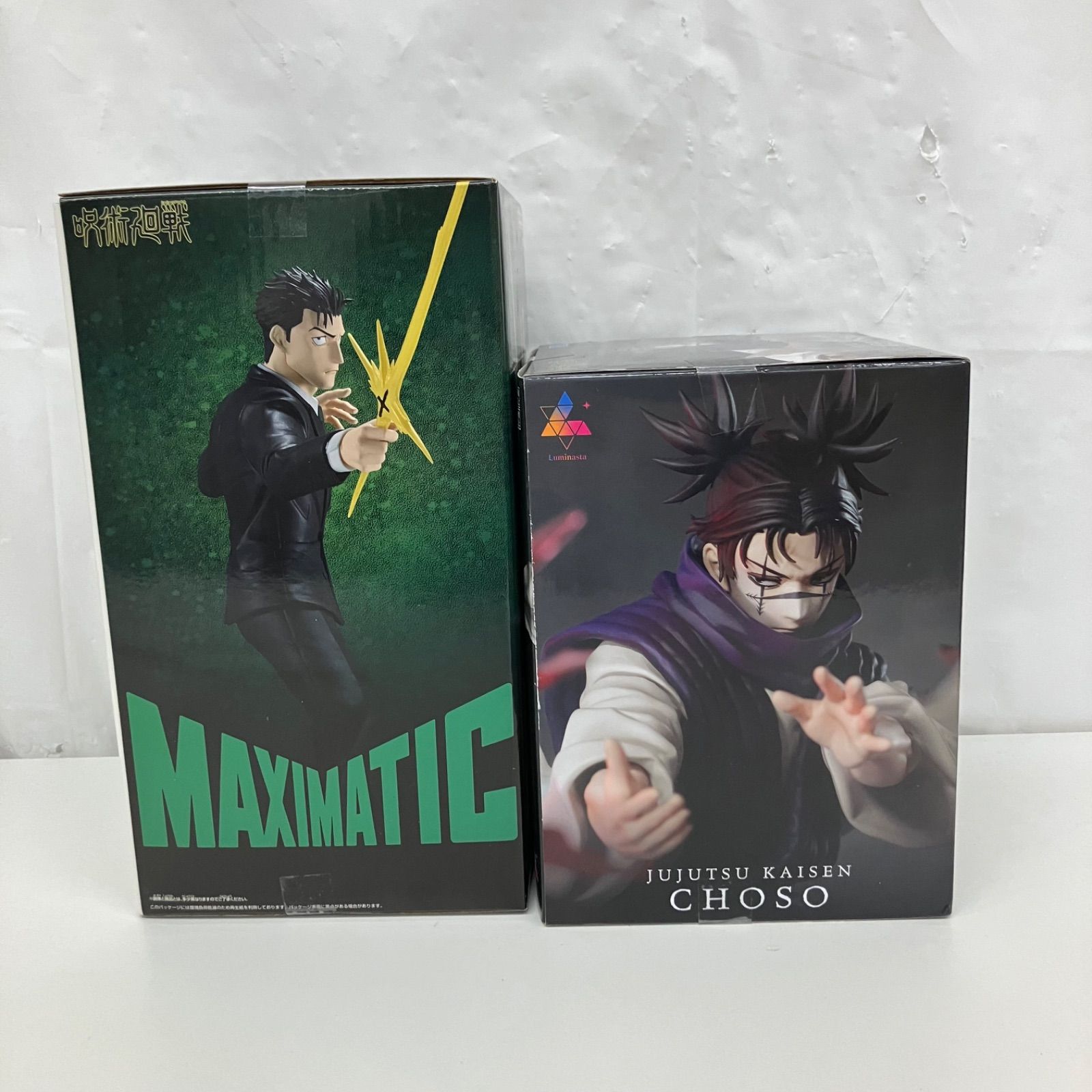 未開封 呪術廻戦 luminasta 脹相 CHOSO MAXIMATIC 日車寛見 BANPRESTO