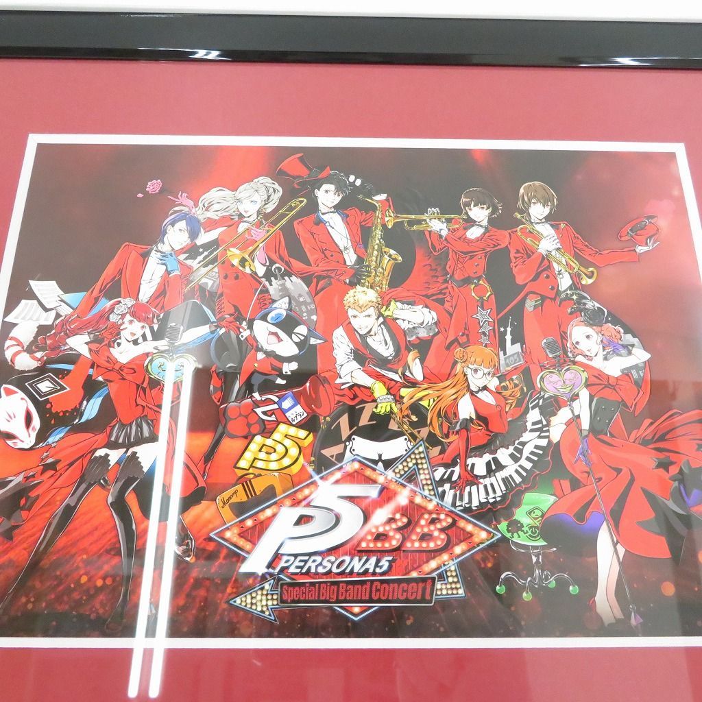 瀬戸店】ペルソナ5 キャラファイングラフ【713-1905】 - メルカリ
