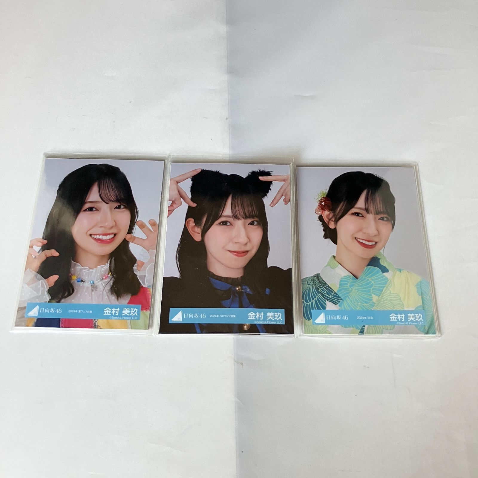 金村美玖 生写真 途中までフルコンプセット 日向坂46 金村美玖 生写真 コンプ 3セット NL5023P f115 - メルカリ