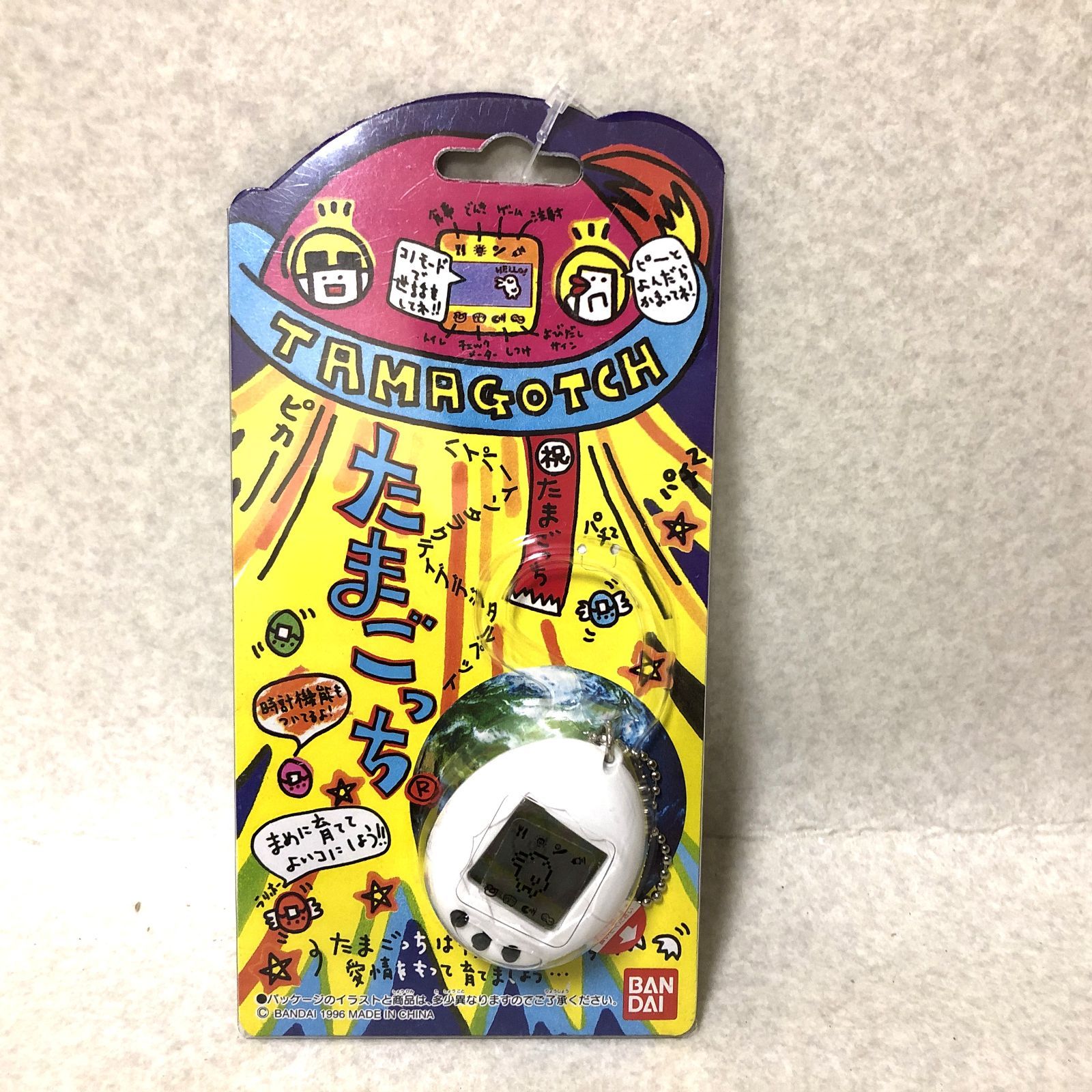 D147 BANDAI バンダイ 初代たまごっち ホワイト 未開封 264056336 