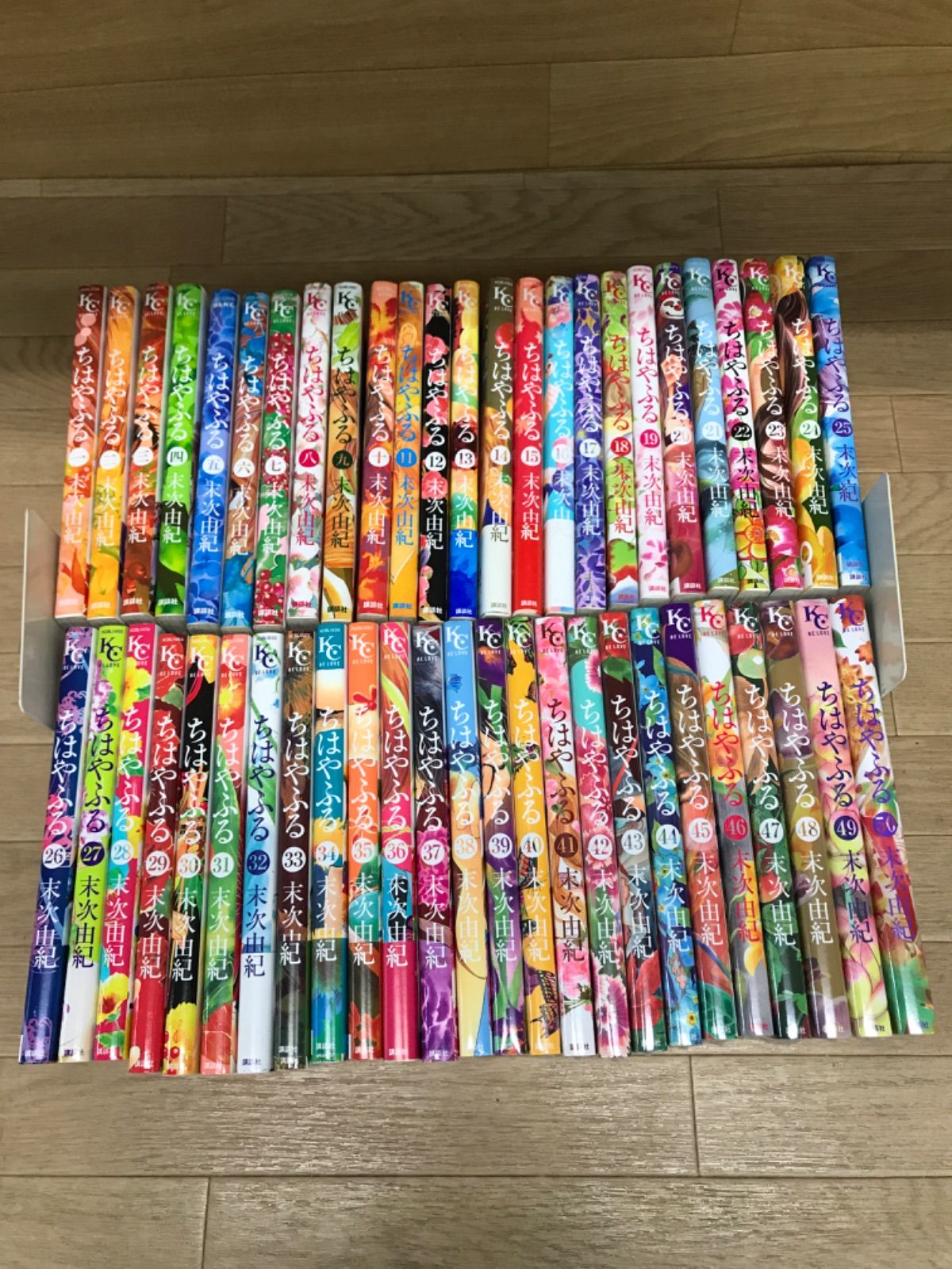 ☆①【未開封あり】ちはやふる 1~50巻 全巻セット 末次由紀 《IV05D ☆①【未開封あり】ちはやふる 1~50巻 全巻セット 末次由紀 《IV05D