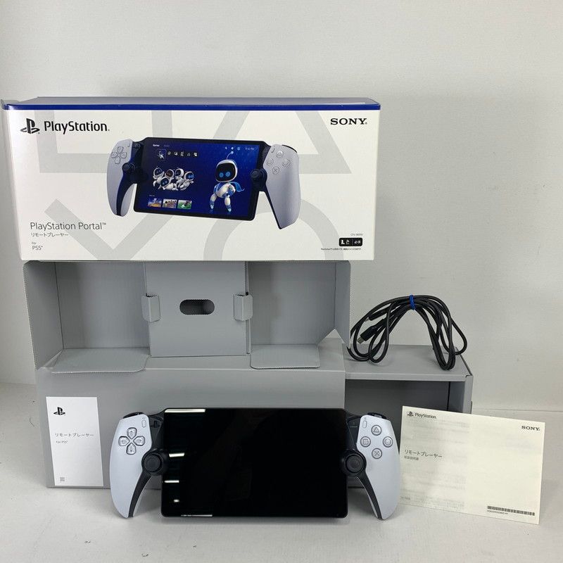 中古品】 PS5 PlayStation Portal リモートプレーヤー