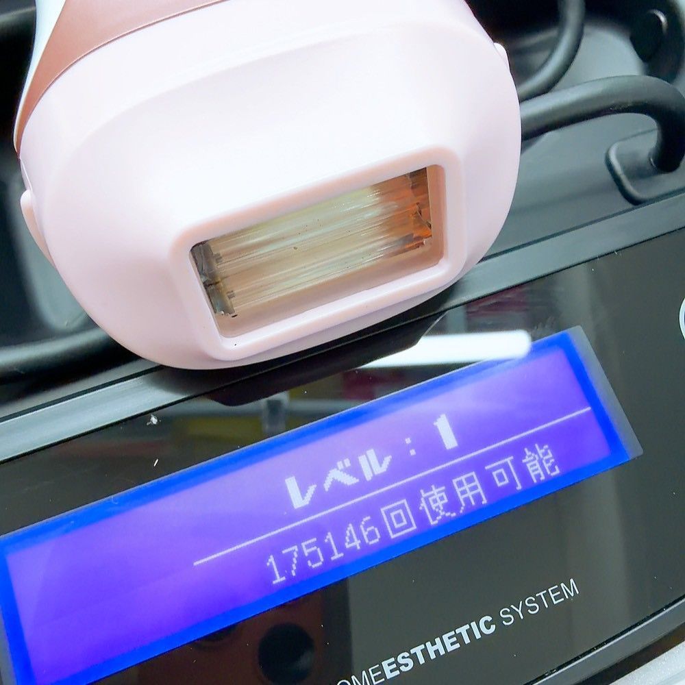 最新シリーズ＊ほぼ未使用》 ケノン ver 8.6 スーパープレミアム 2