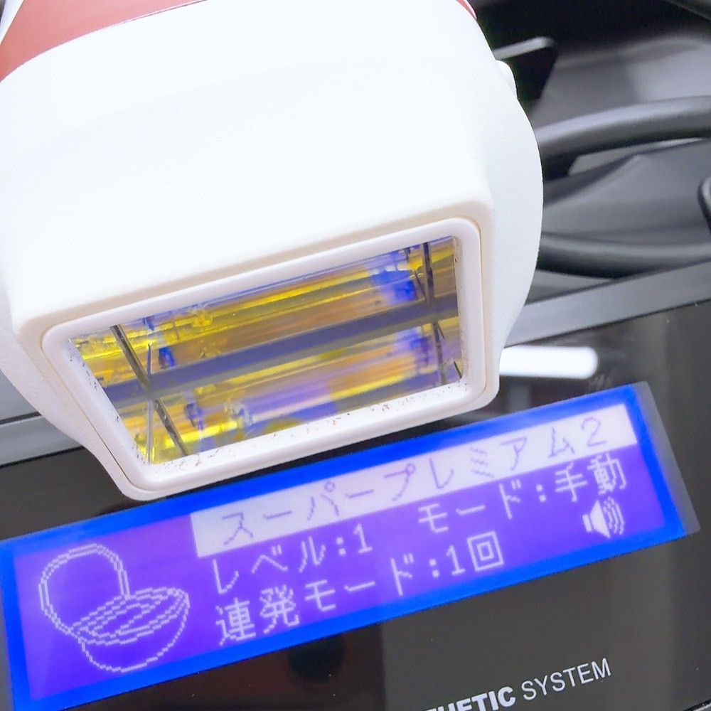 脱毛器 ケノン ke-non ver. 8.6 スーパープレミアム2 ほぼ未使用 最新シリーズ＊ほぼ未使用》 ケノン ver 8.6 スーパープレミアム 2