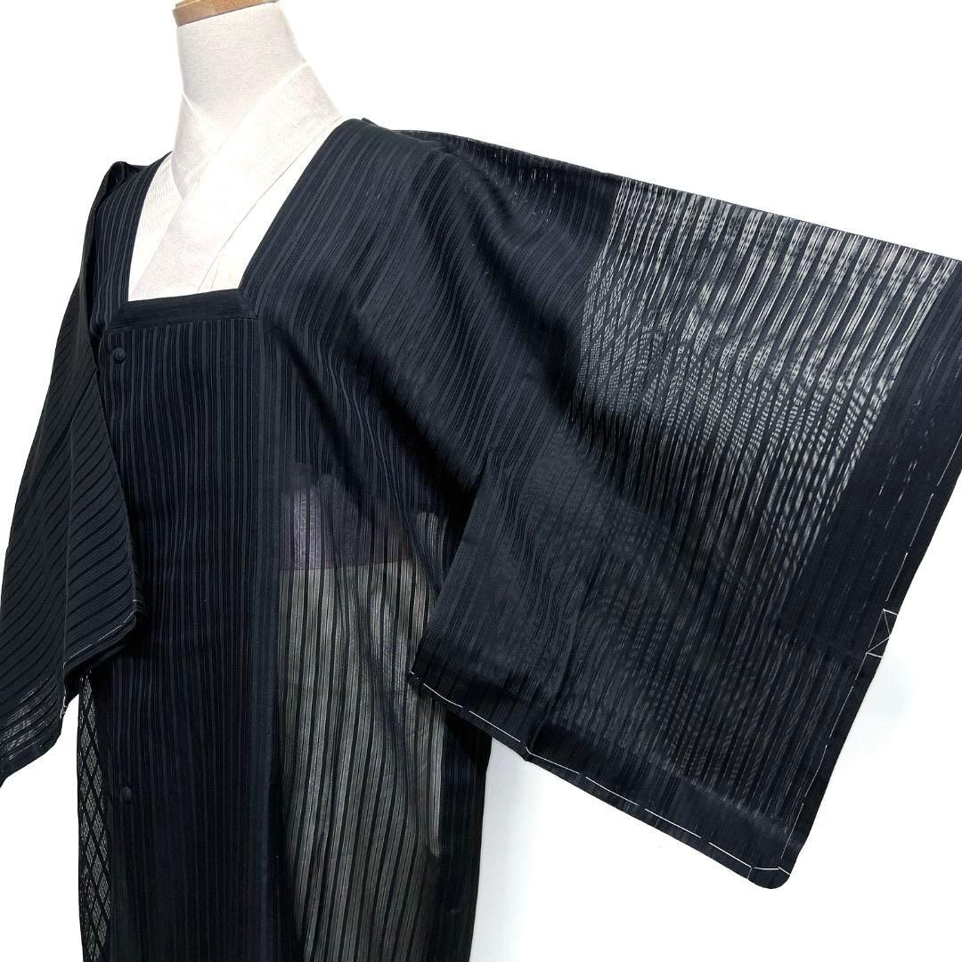 小山路窯 現代の名工 江口勝美作 和紙染 花瓶