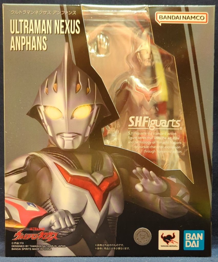 バンダイ S.H.フィギュアーツ ウルトラマンネクサス アンファンス