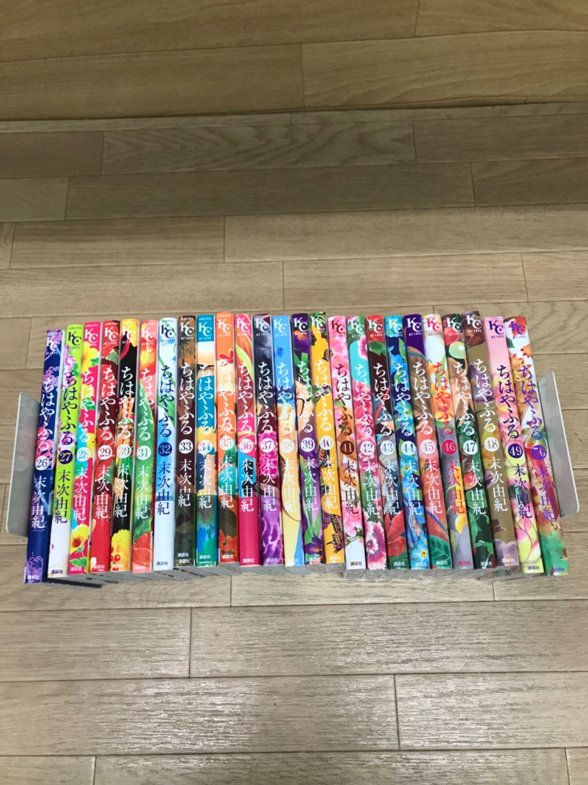 ☆①【未開封あり】ちはやふる 1～50巻 全巻セット 末次由紀 《IV05D