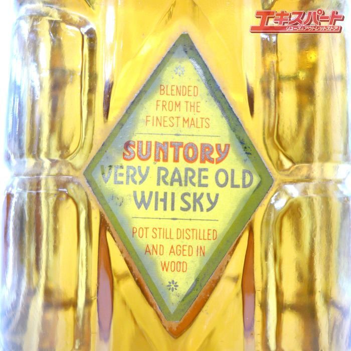 神奈川県/群馬県/埼玉県限定発送】当時物 SUNTORY サントリー 角瓶