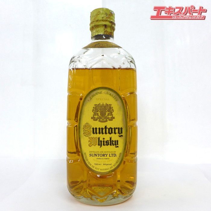 神奈川県/群馬県/埼玉県限定発送】当時物 SUNTORY サントリー 角瓶