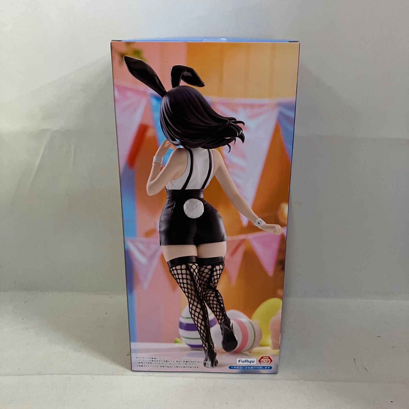未開封 グリッドマン ユニバース BiCute Bunnies 宝多六花 イースター