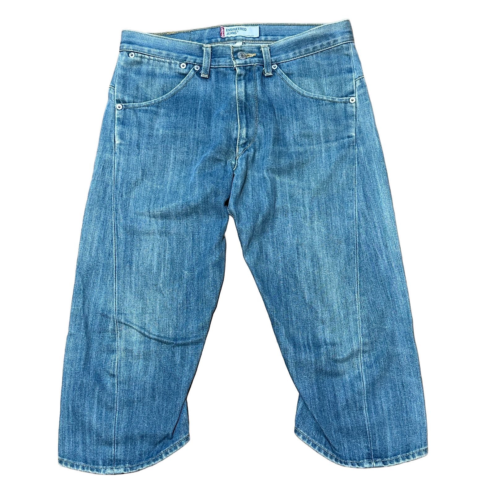 LEVI
