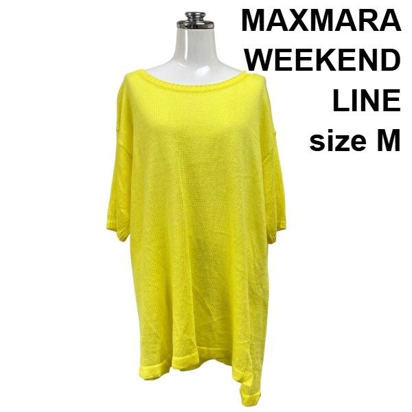 MAX MARA WEEK END LINE Tシャツ・カットソー S 黄 【古着】【中古】【送料無料】 中古・古着通販】Max Mara WEEK END LINE (マックスマーラ