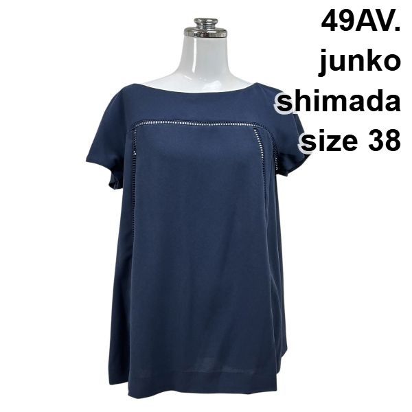 49AV JUNKO SHIMADA Tシャツ・カットソー M 紺 【古着】【中古】【送料無料】 □ ジュンコシマダ 49AV.junko shimada シャツ トップス 半袖 ボート