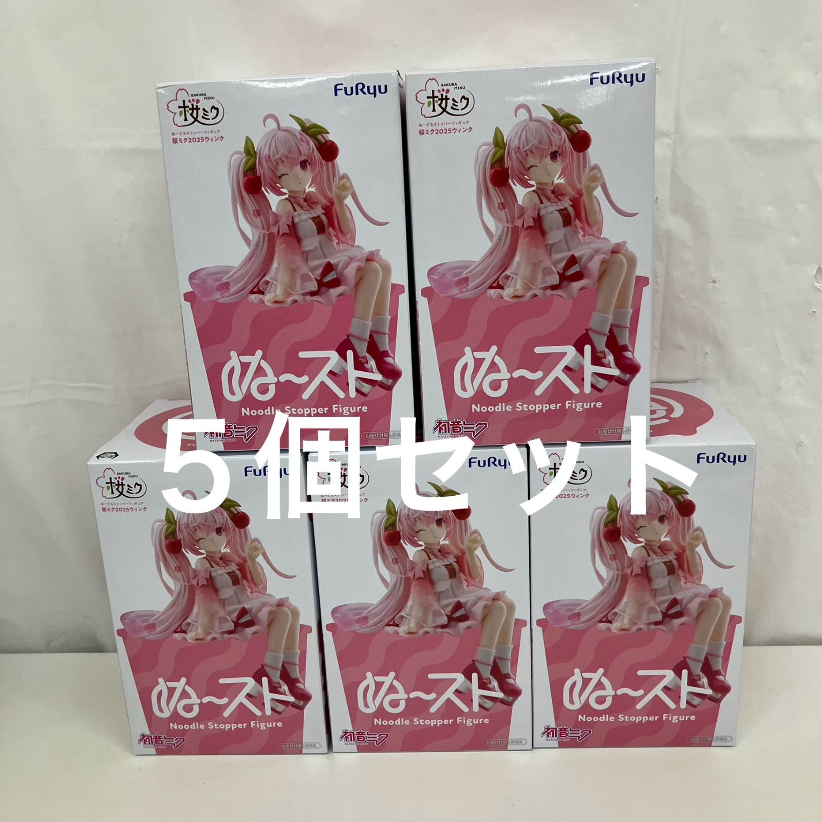【フィギュア】未開封フィギュア23点 未開封 初音ミク ぬーどるストッパー 桜ミク2025ウィンク FuRyu
