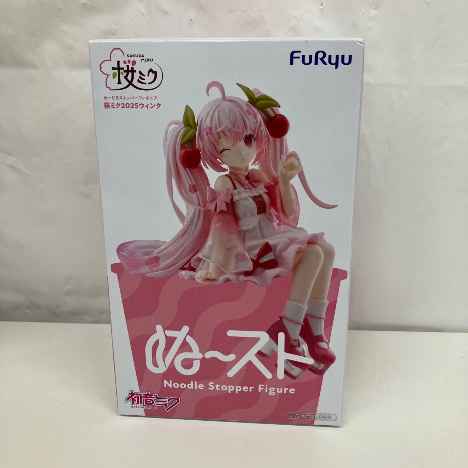 R.? フィギュア ピンク 未開封 TENITOL 桜ミク Cool style[petit]｜初音ミク – フィギュア通販はFURYU