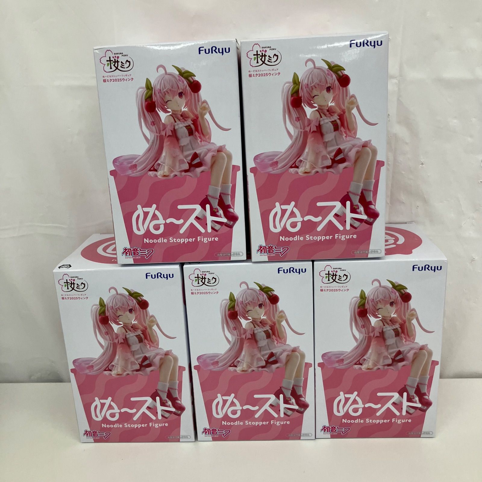 未開封 初音ミク ぬーどるストッパー 桜ミク2025ウィンク FuRyu