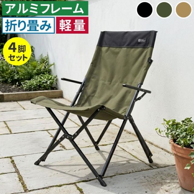 ゼクシオ11 ゼクシオイレブン ユーティリティ H5 アッタスEZ 95S