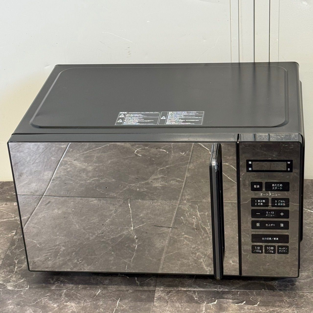 【23年製】山善 電子レンジ PPRV-F230V ブラック 山善（YAMAZEN） 電子レンジ 単機能 フラット 23L 温めのみ 小型 YRV