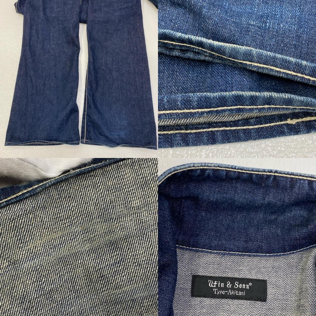 【加古川店】 中古 Delay by Win&Sons | ディレイバイウィンアンドサンズ　ディレイバイウイ ツナギ Type-Akitani ホワイトチェーン TA-TNO12 ネイビー サイズ：1 【107】 加古川店】 中古 Delay by Win&Sons | ディレイバイウィンアンドサンズ