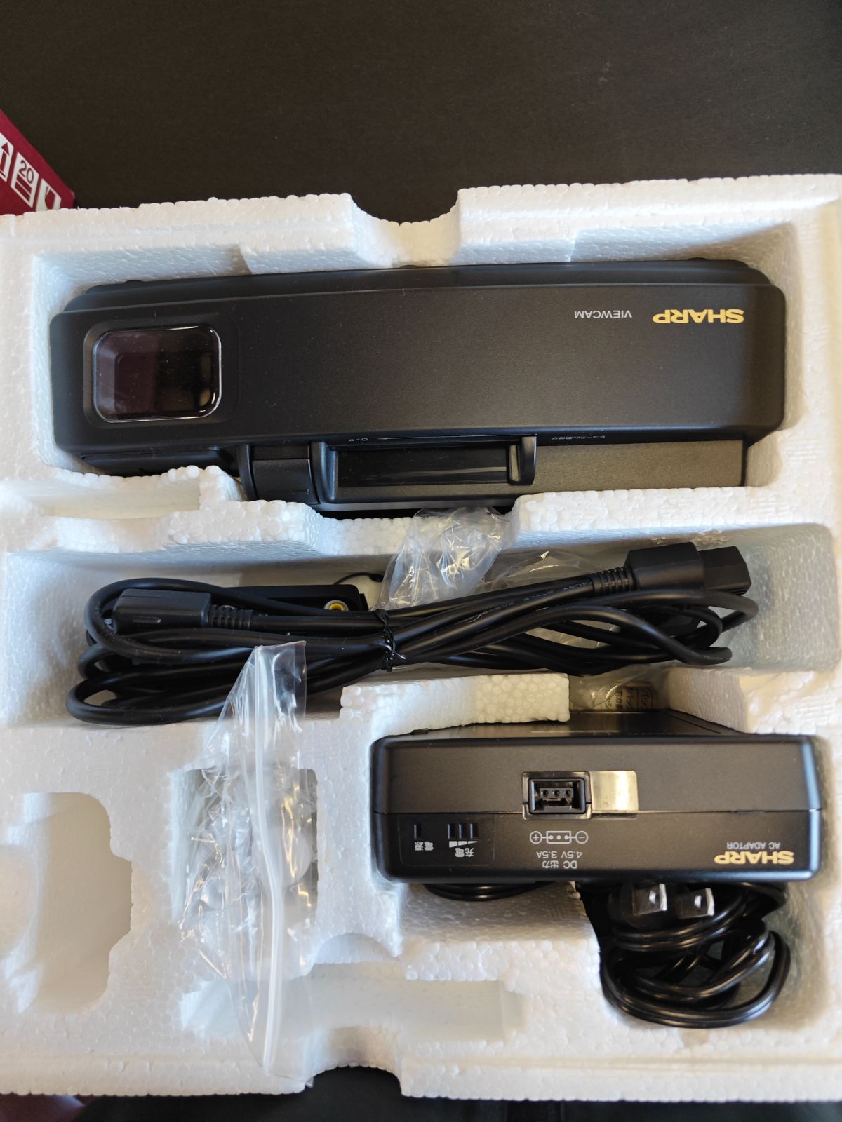 SHARP シャープ 液晶ビューカム アクセサリーキット VR-KT85 - メルカリ