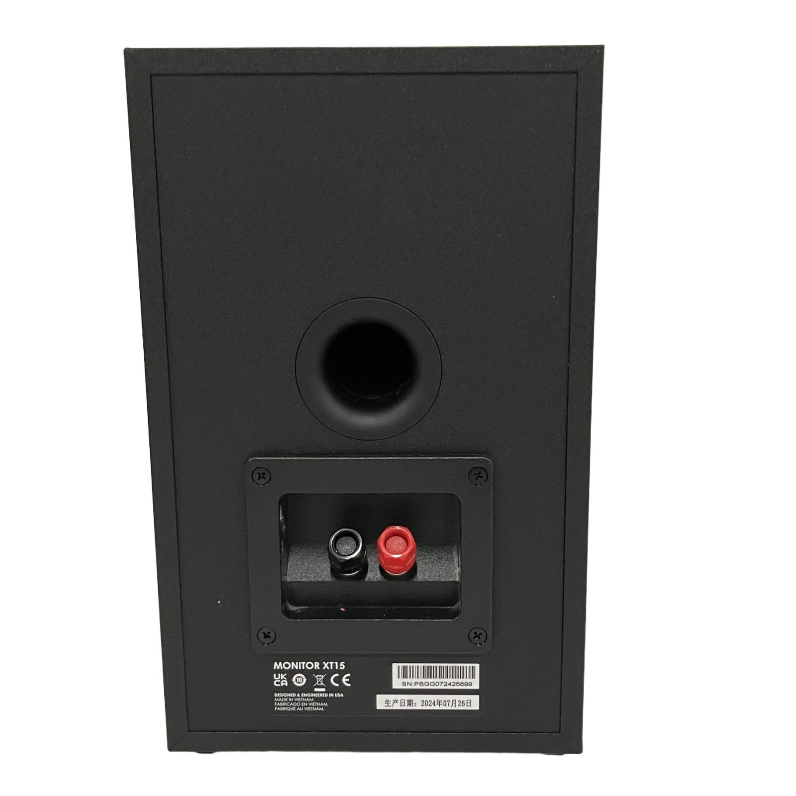 Polk Monitor XT15 スピーカー【2022年製造】 Monitor XT15 - High-Resoultion Compact Bookshelf Speakers | Polk