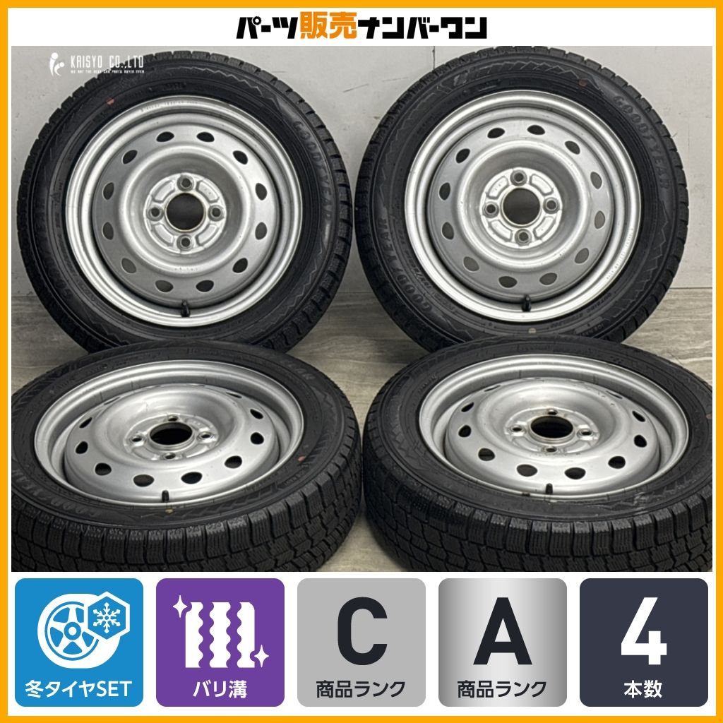 バリ溝！23年！スズキ スペーシア 純正スチール 155/65R14 ダンロップ