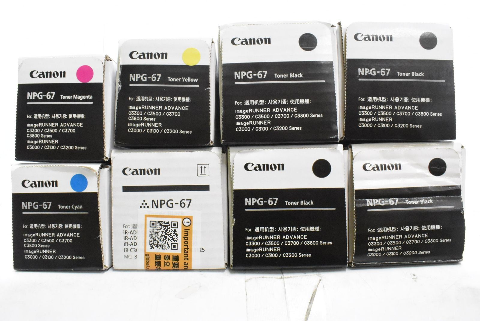 未使用 キャノン 純正 トナー NPG-67 4色8本（シアン・マゼンタ・イエロー・ブラック） CANON ITWB6X2Q1S8S-D-N29-byebye