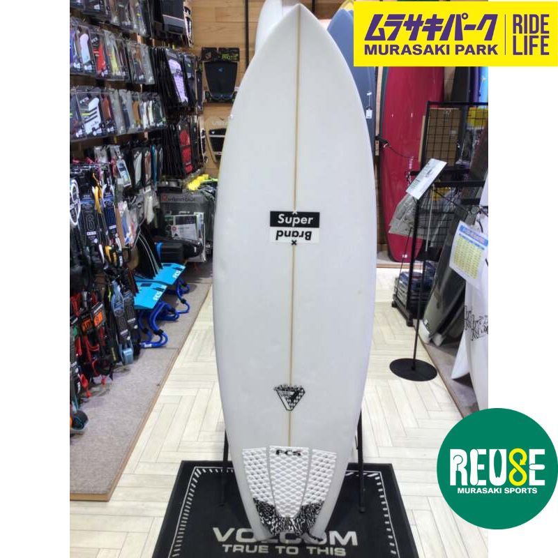 中古サーフボード【SUPERBRAND】SERIALTRY5’8