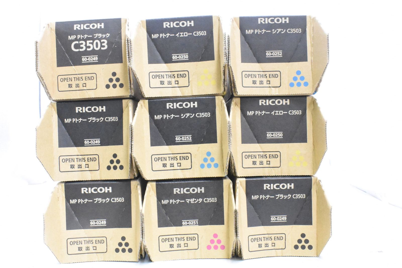 未使用 リコー 純正 トナー C3503 4色9本（シアン・マゼンタ・イエロー・ブラック） RICOH ITS7DGYRAX64-D-N13-byebye 23,040円