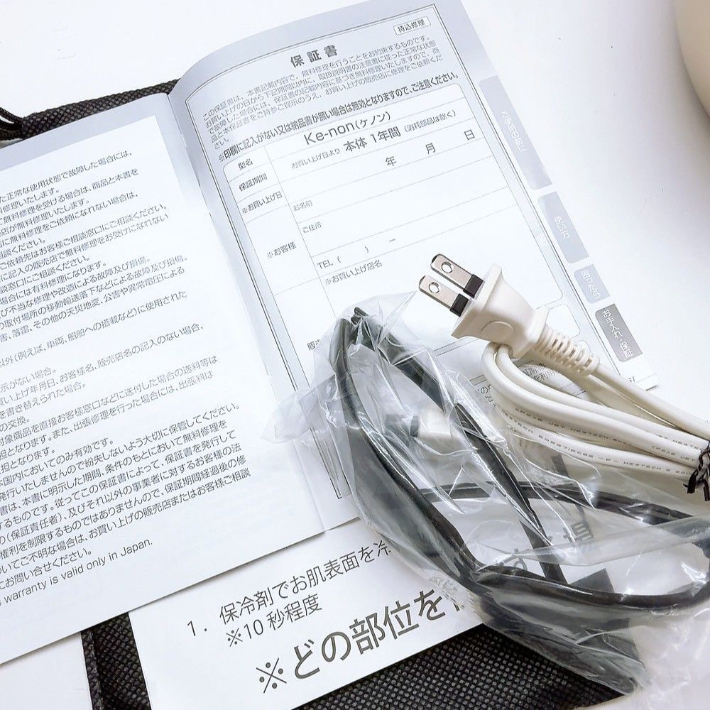 ほぼ未使用》 ケノン ver 7.1 プレミアム カートリッジ 2つ付き