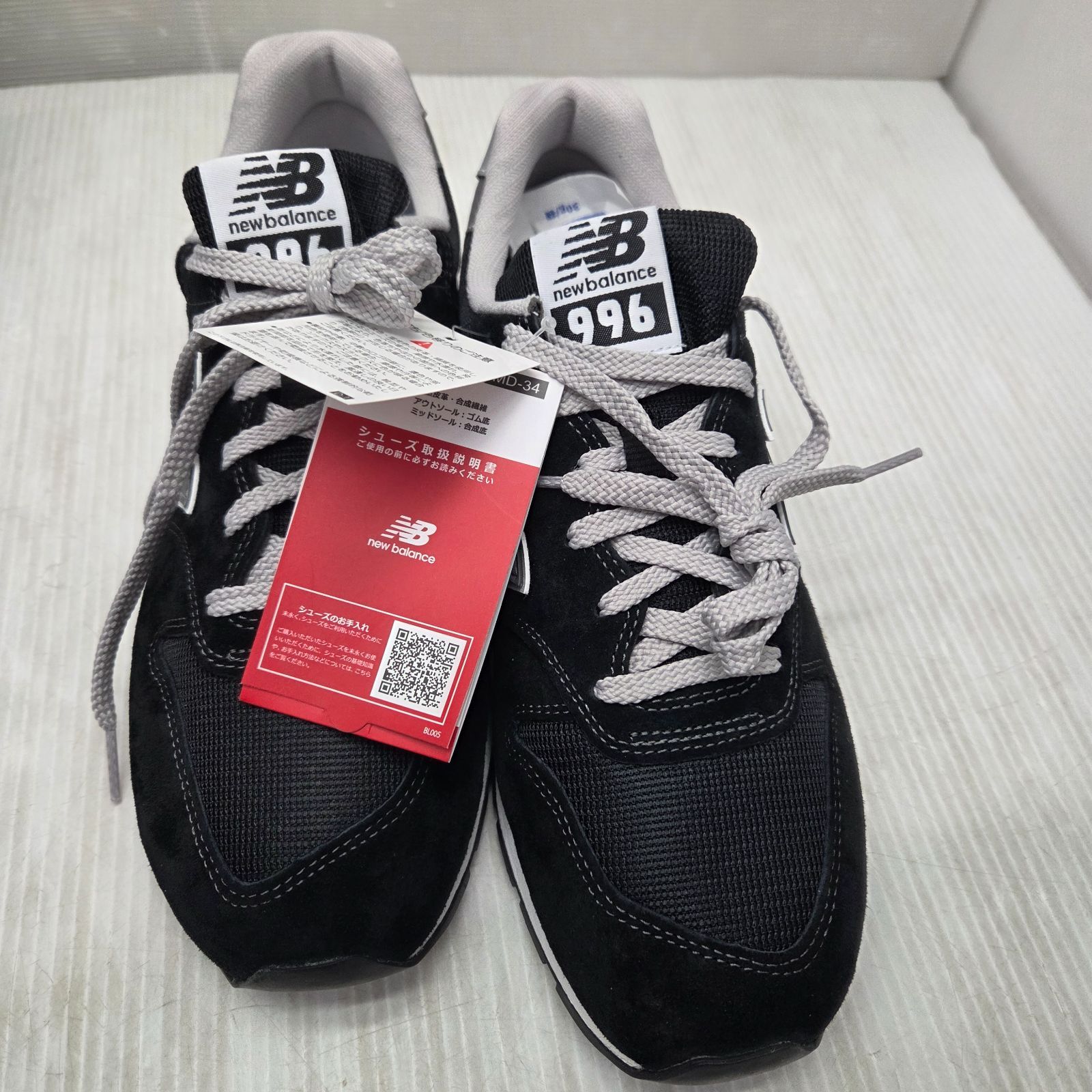 5 S04155 ニューバランス new balance CM996BK2 スニーカー 靴 27.0cm 