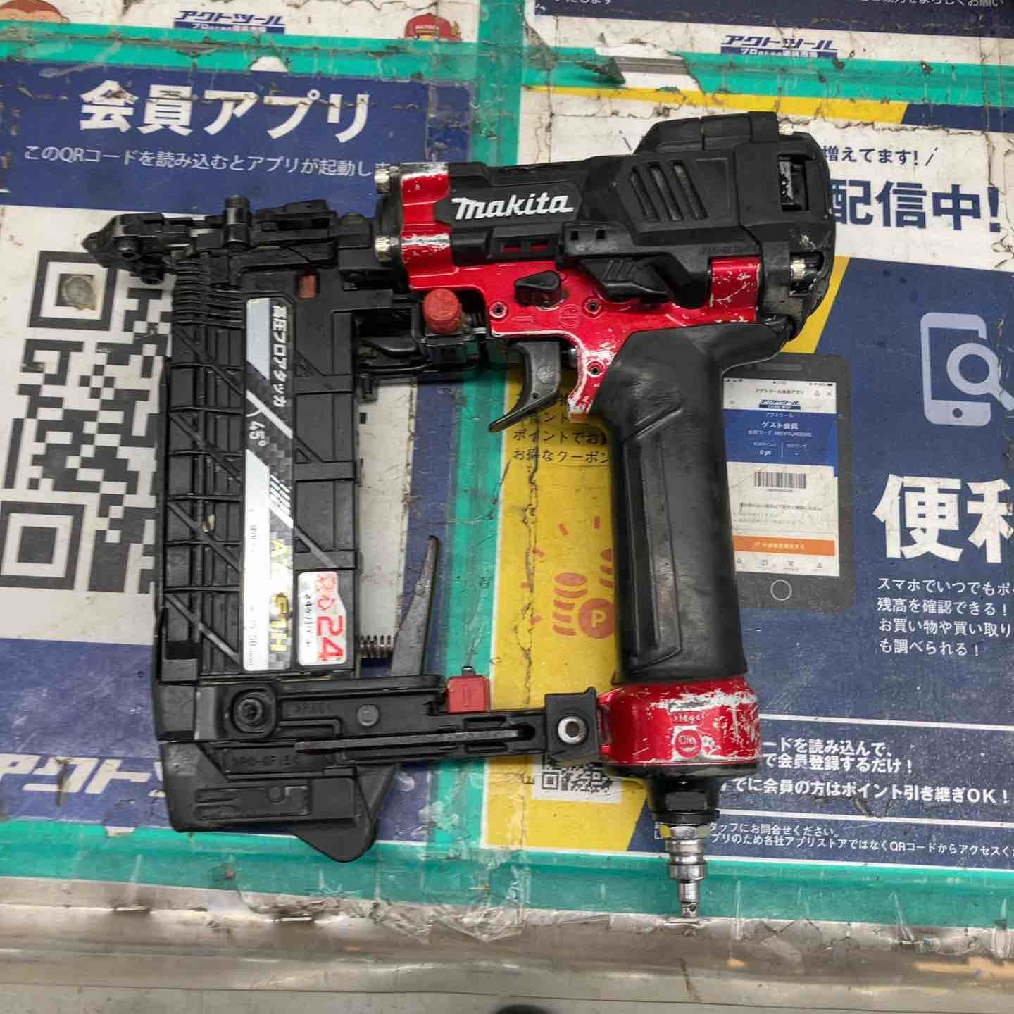 ★マキタ(makita) 高圧フロアタッカ AT451H 本体のみ【戸田店】