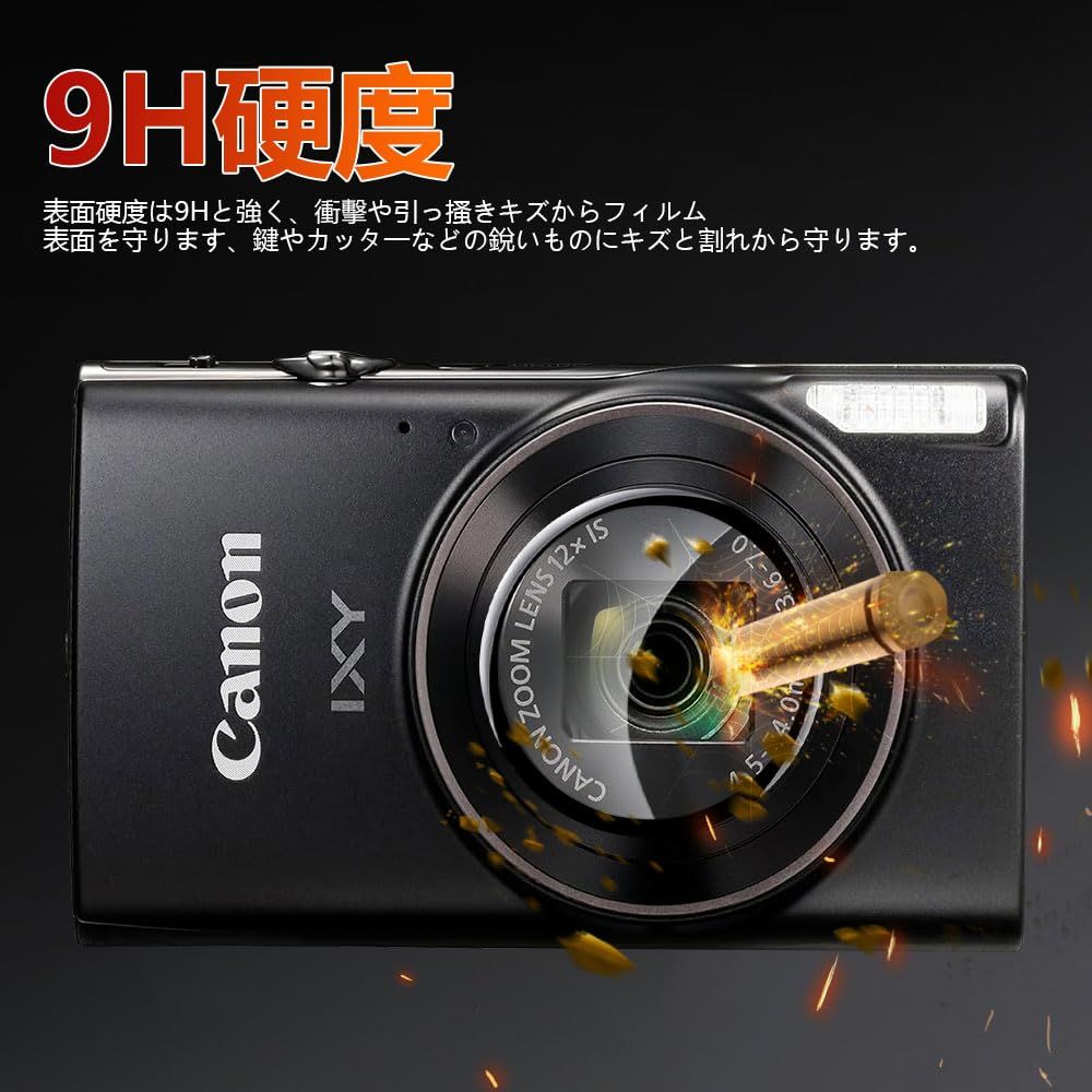 1枚】Canon コンパクトデジタルカメラ IXY 650/IXY 650m カメラ レンズ