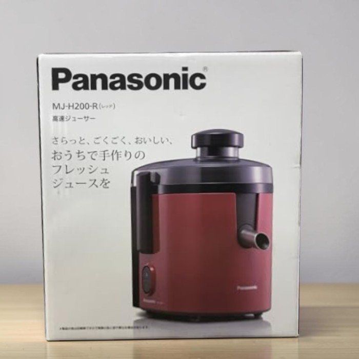 (展示品)Panasonic パナソニック ジューサー MJ-H200-R 高速 フルメタルスピンナー (展示品)Panasonic パナソニック ジューサー MJ-H200-R 高速 フルメタルスピンナー