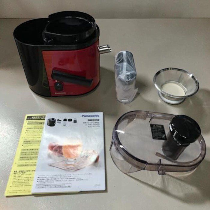 (展示品)Panasonic パナソニック ジューサー MJ-H200-R 高速 フルメタルスピンナー (展示品)Panasonic パナソニック ジューサー MJ-H200-R 高速 フルメタルスピンナー