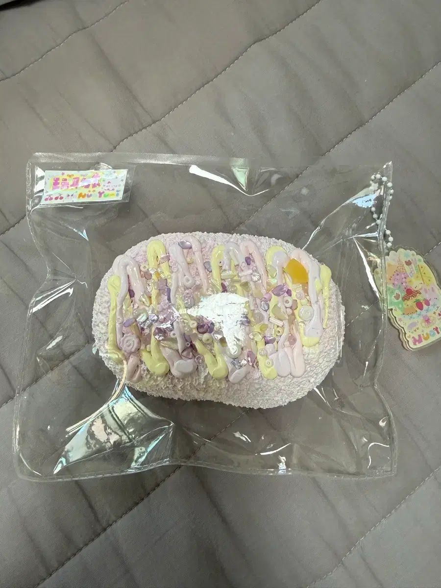 Nuoyumi ぷにぷに