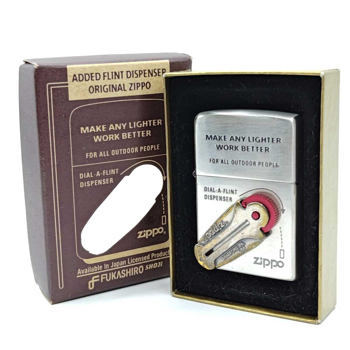 ジッポー フリント ディスペンサー オイルライター FLT-SVOX-SORD 箱付き 2003年 ZIPPO
