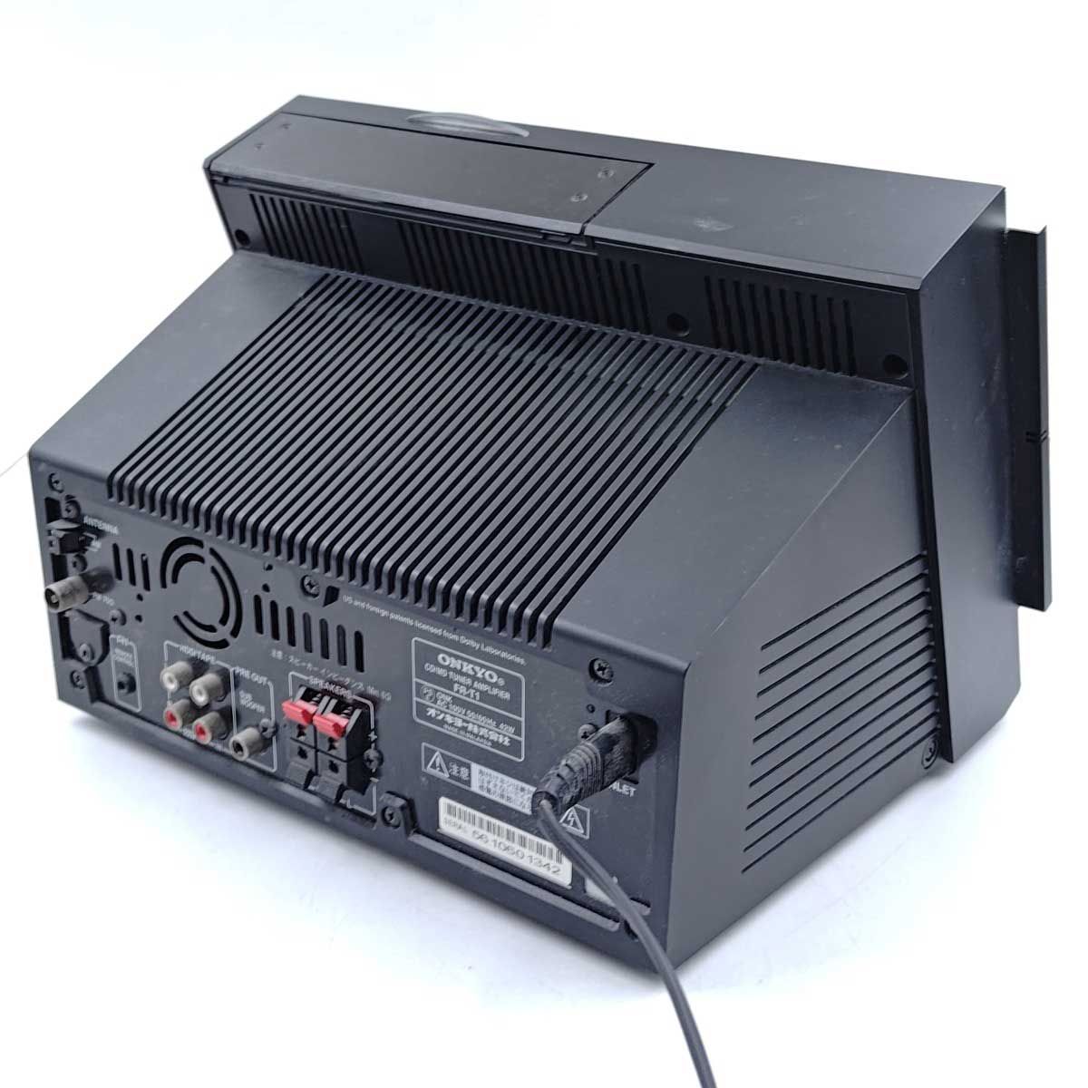 ONKYO オンキヨー CD/MD TUNER AMPLIFER コンポ シルバー FR-T1/D-T1