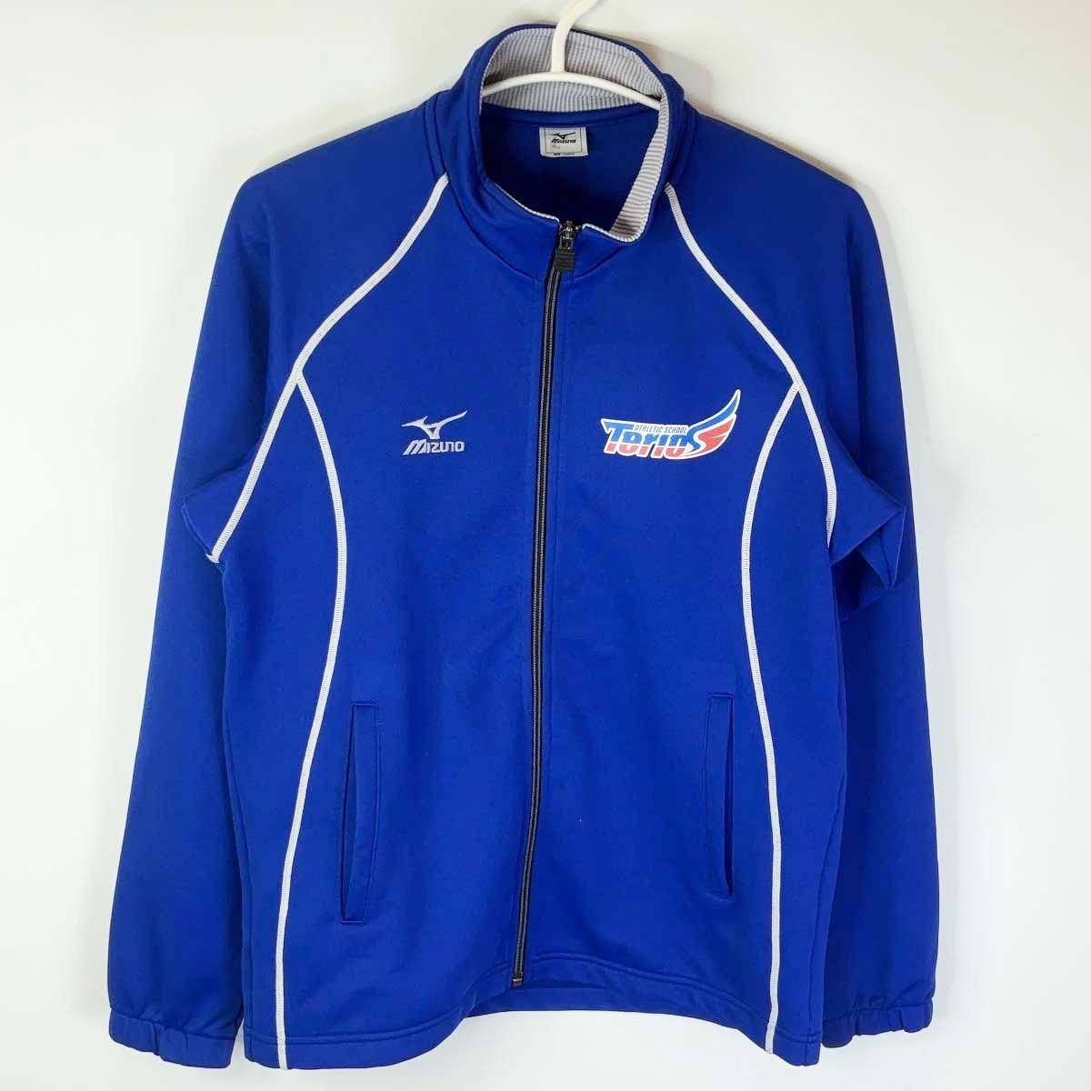 テリオス　ジャージ上下　S テリオスジャージ、上下セット130、中古品の通販 by グイード's shop
