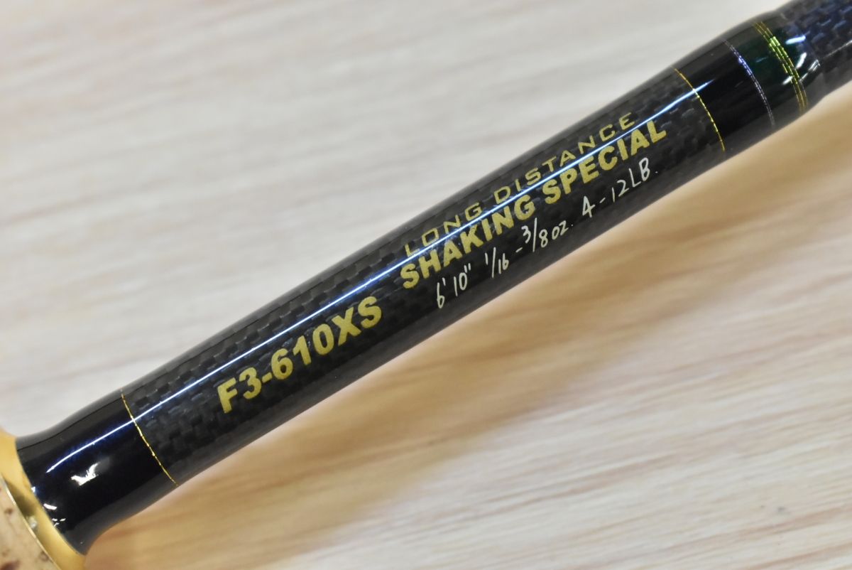 【メガバス】 デストロイヤー F3-610XS ロングディスタンス