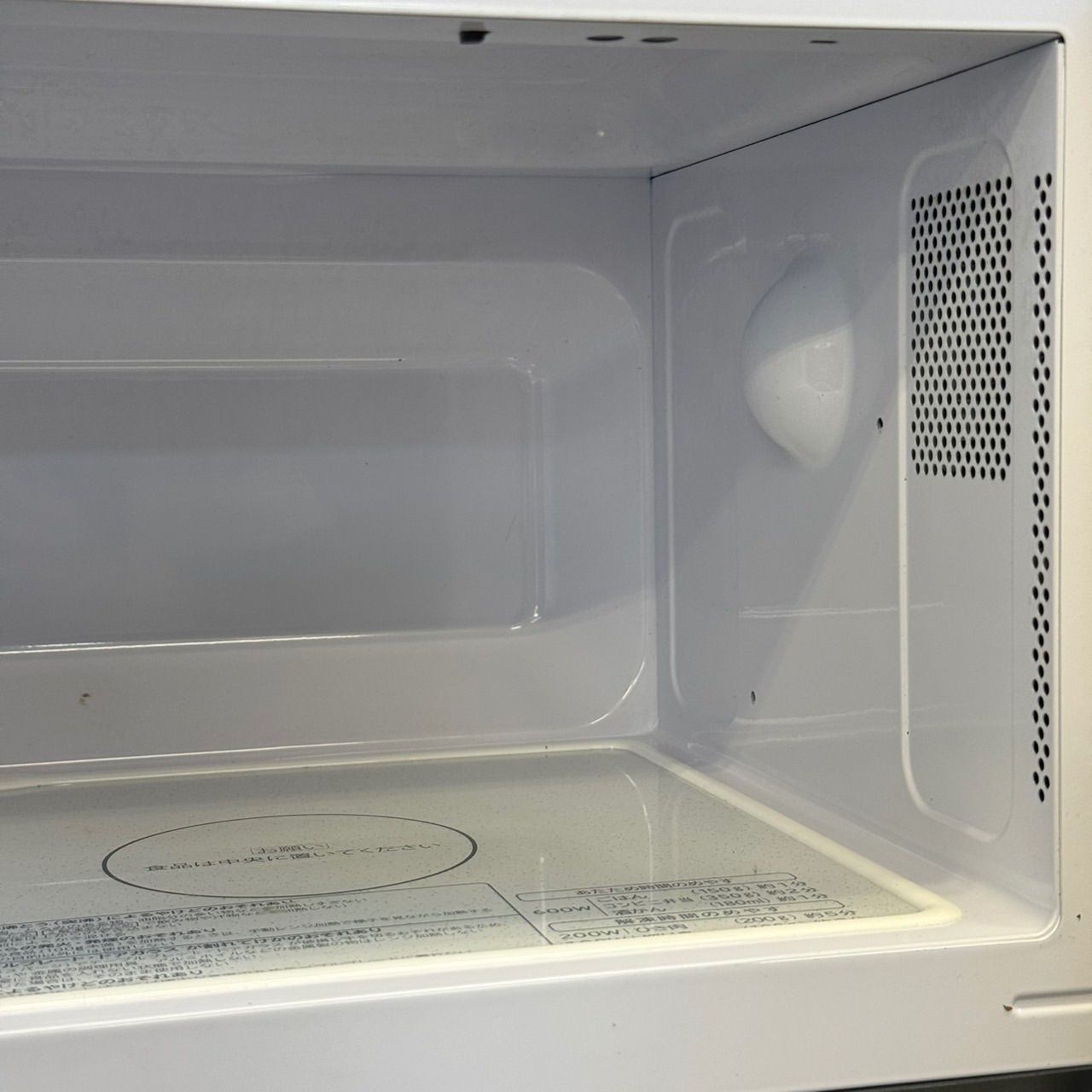 送料込！美品 2022年製 HITACHI 日立 電子レンジ HMR-FT19A 19L 