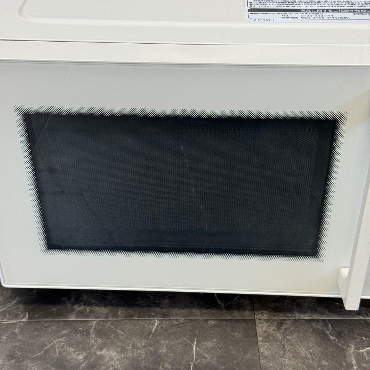 送料込！美品 2022年製 HITACHI 日立 電子レンジ HMR-FT19A 19L